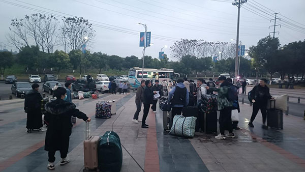 ��Ա�� ������ ������ ��������������ҵ�����й����������Ա����̸��