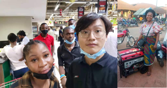 �ŵ�88(�й���)�ٷ���վ