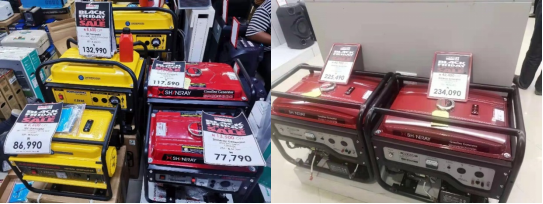 �ŵ�88(�й���)�ٷ���վ