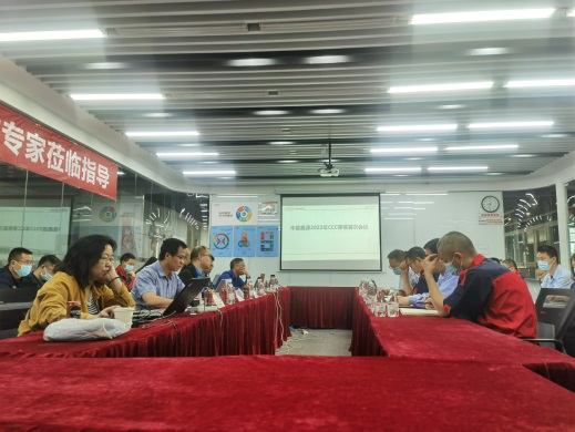 ������˾˳��ͨ��2022���CCC��֤�������