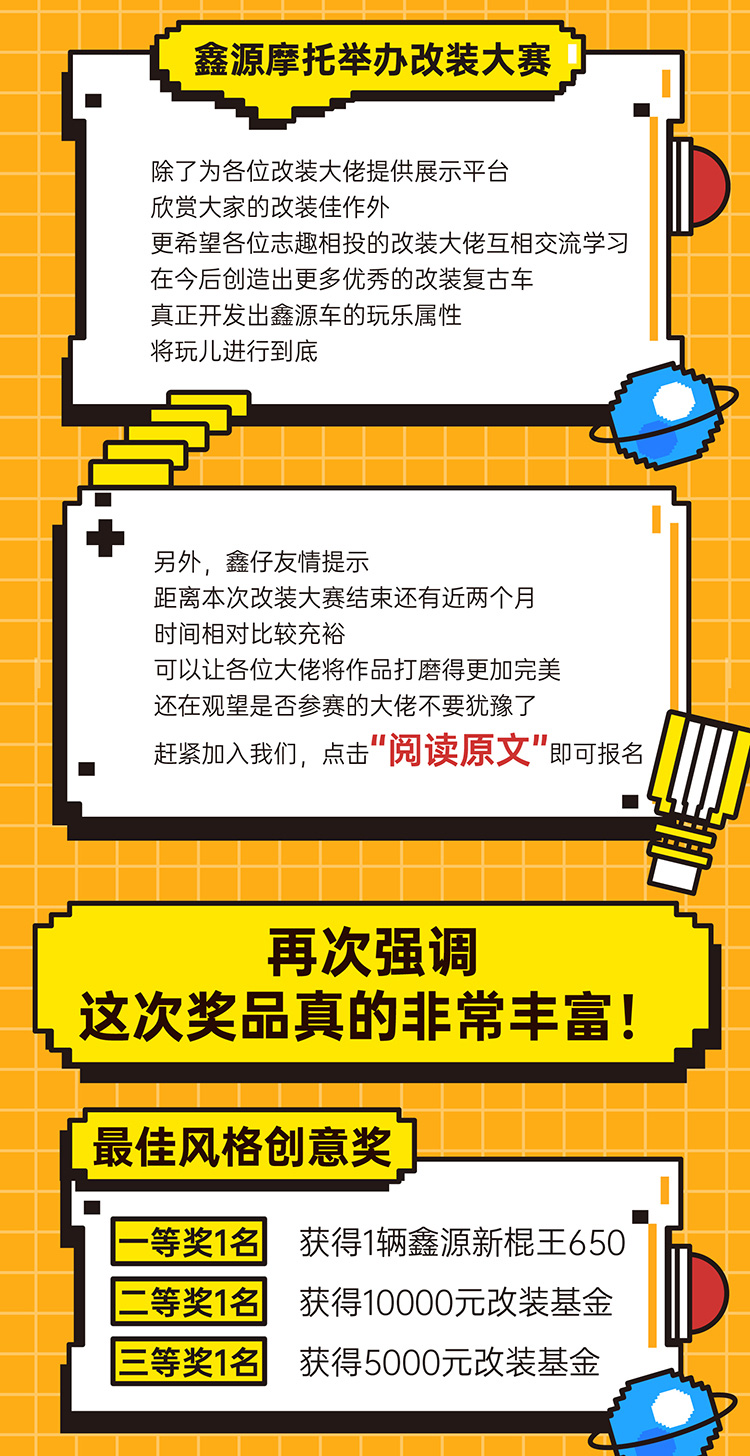 �ŵ�88(�й���)�ٷ���վ