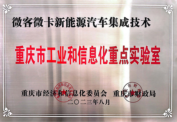 ϲ�����ŵ�88������վ������Χ2023��������й�ҵ����Ϣ�� �ص�ʵ����