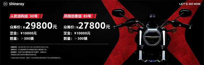 优德88(中国区)官方网站