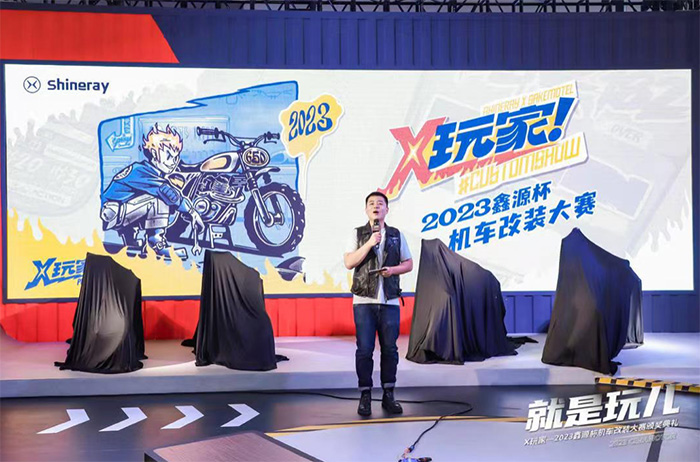 优德88(中国区)官方网站