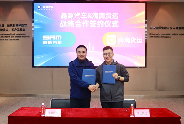 �ŵ�88������վ������ελ���ս�Ժ���������������������������ƪ��