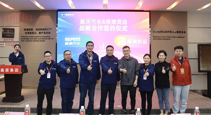 �ŵ�88(�й���)�ٷ���վ