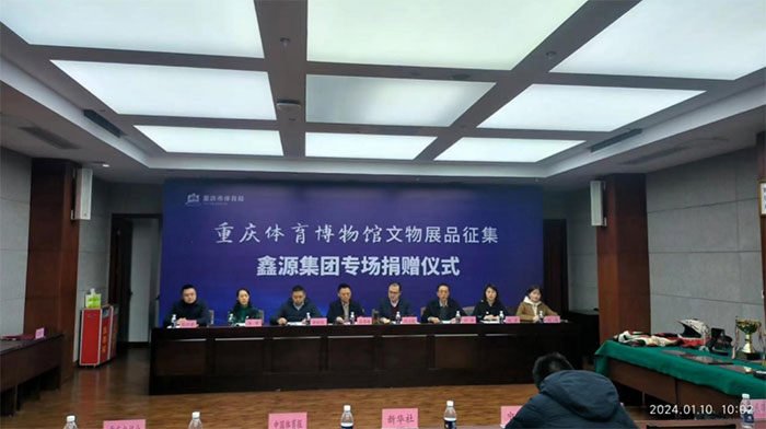 �ŵ�88������վ���� ��������������������