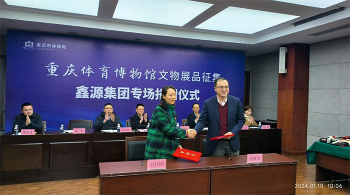 �ŵ�88(�й���)�ٷ���վ