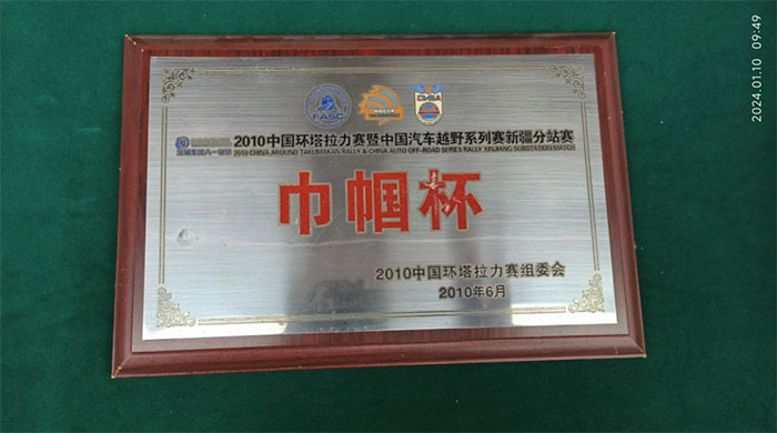 �ŵ�88(�й���)�ٷ���վ