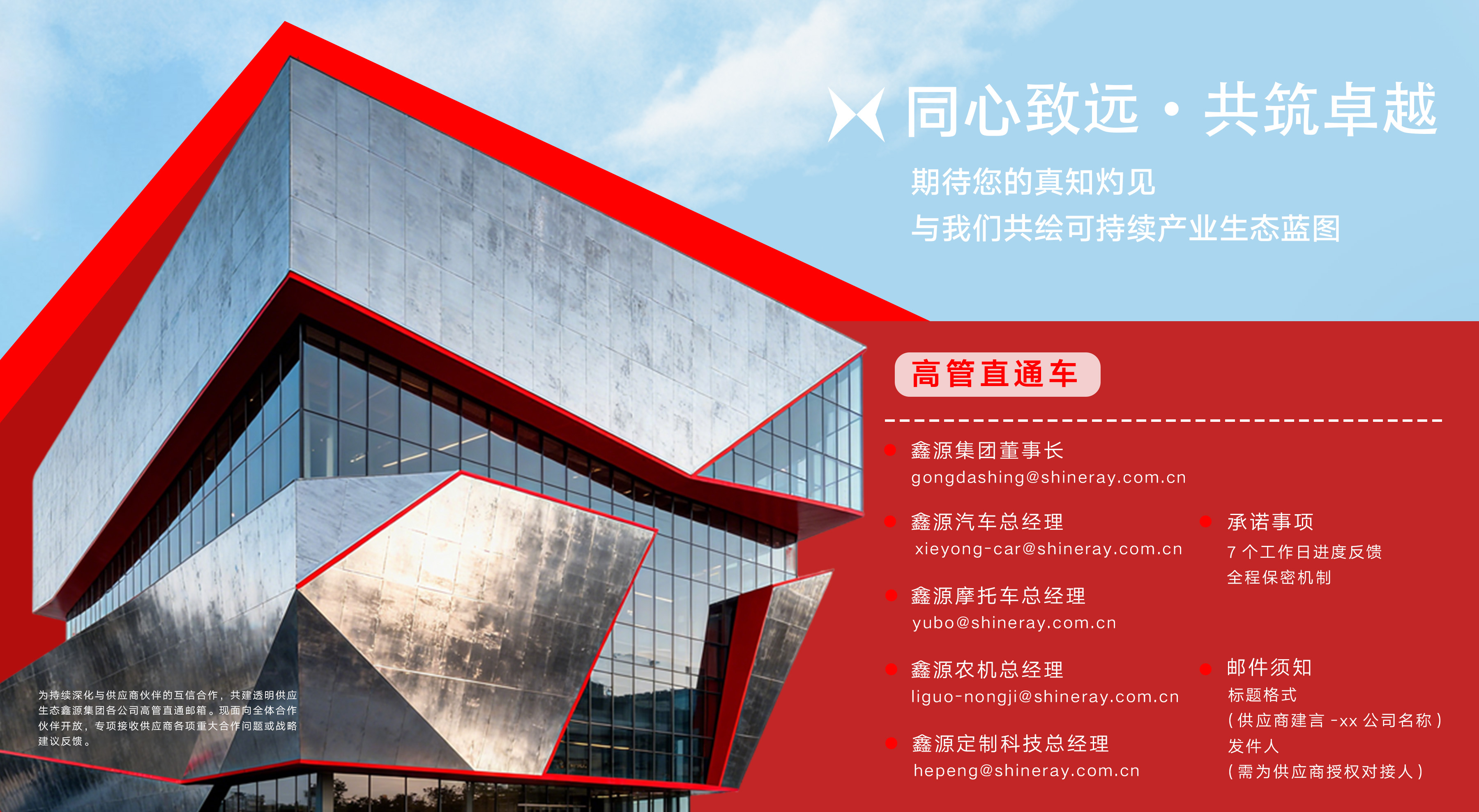 �ŵ�88(�й���)�ٷ���վ